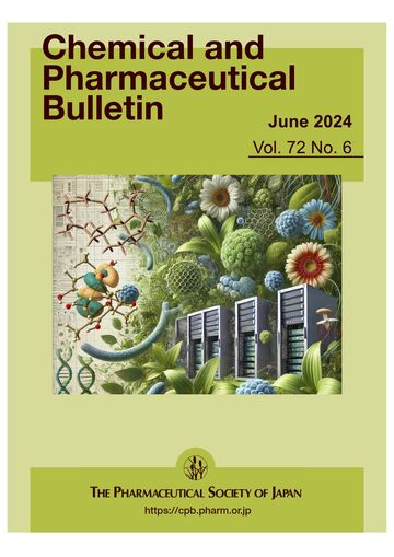Chemical & Pharmaceutical Bulletin cover (2024)